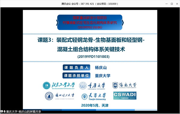 1590554213374806.jpg 88.jpg