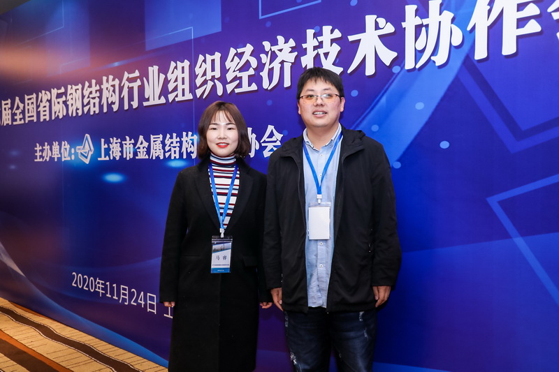 1606800655719706.jpg 小合影11.jpg