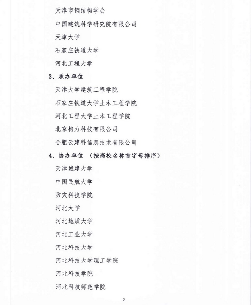 1606969114520469.jpg 2.jpg