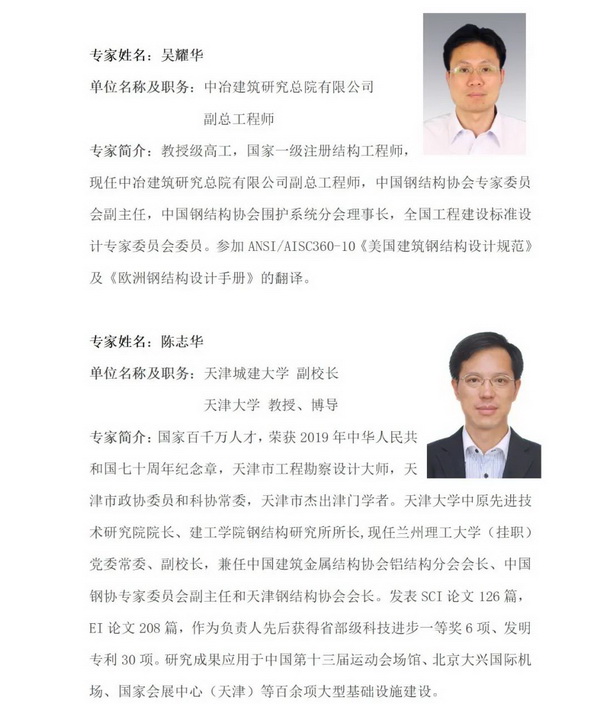 微信图片_20210617093224.jpg