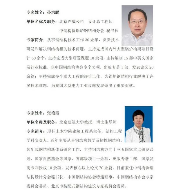 微信图片_20210617093231.jpg