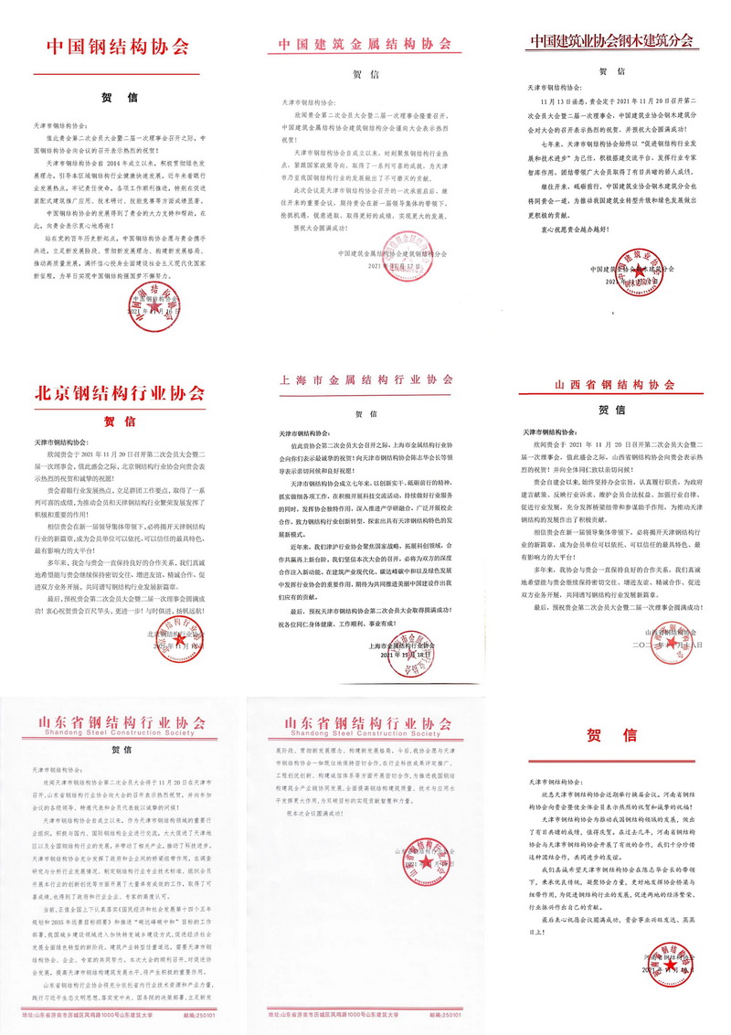 1637748373592762.jpg 拼图1.jpg