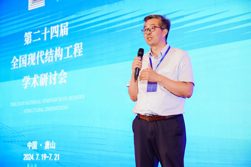 1721970393926861.jpg 3.陈建伟致辞.jpg