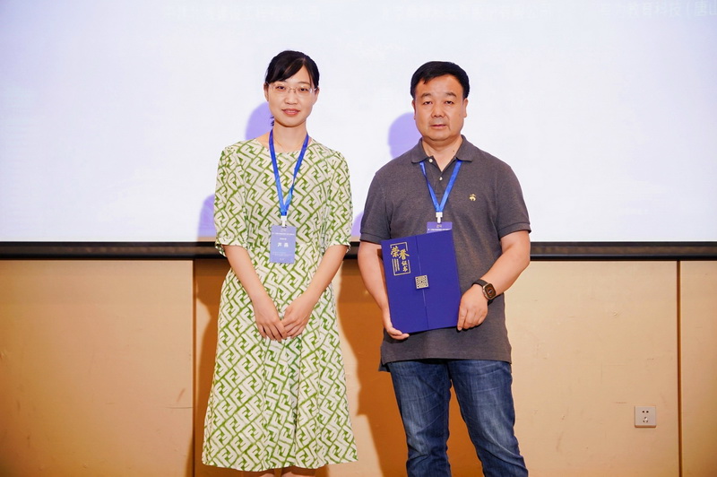 1721970807132348.jpg 2.杨文伟2.jpg