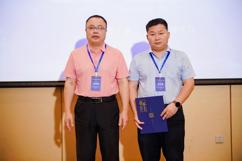 1721970827651501.jpg 3.张纪刚2.jpg
