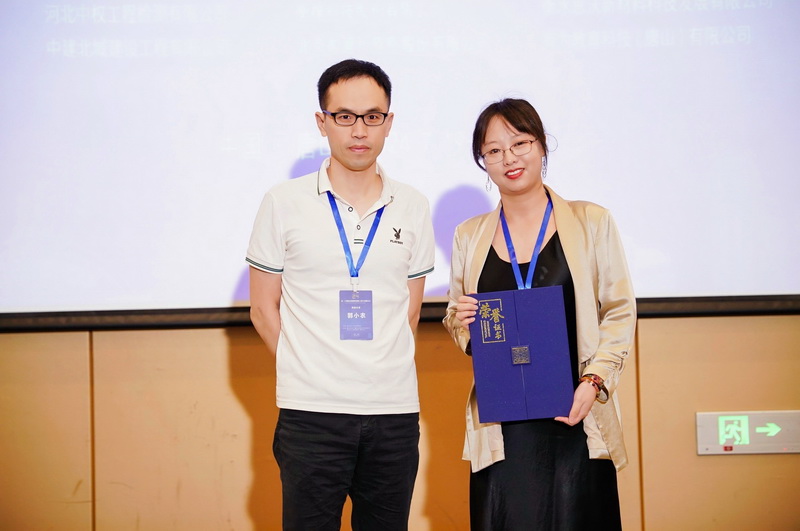1721971039138941.jpg 7.董晓晨2.jpg