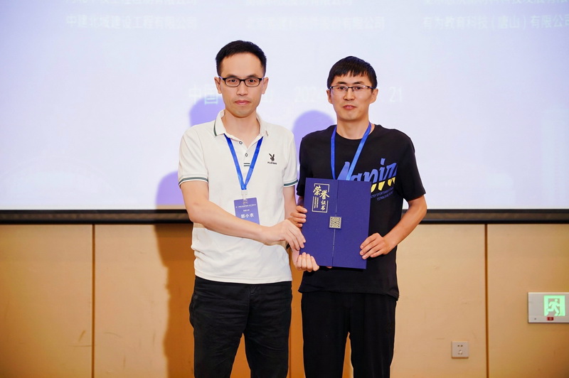 1721971264134852.jpg 10.王占文2.jpg